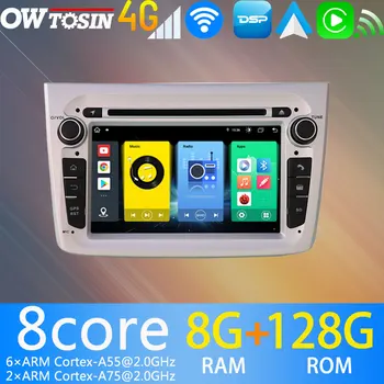 8 Core 8G + 128G Android 11 Автомобильный DVD-плеер Для Alfa Romeo MiTo 955 2008-2018 4G LTE WiFi GPS Радио Авто CarPlay Стерео DSP Аудио