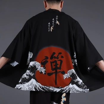 Юката хаори мужское японское кимоно кардиган мужской костюм самурая одежда куртка-кимоно мужская рубашка-кимоно юката хаори