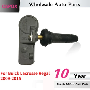 Автоматический датчик TPMS CAPQX Датчик контроля давления в шинах для Buick Lacrosse Regal 2009 2010 2011 2012 2013 2014 2015