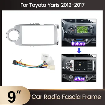 Автомобильная система Android, мультимедийный плеер, рамка радиопанели для Toyota Yaris 2012 - 2017, 2din, Кронштейн приборной панели, Комплект кабелей