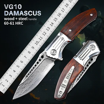 VG10 Dmascus стальной складной нож с лезвием, тактические военные карманные ножи с деревянной ручкой, оружие для самообороны на открытом воздухе