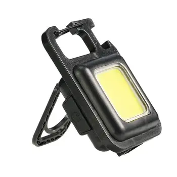 COB Work Light Наружный фонарик с сильным освещением Мини Многофункциональный Водонепроницаемый Аварийный Брелок для ключей USB Зарядка