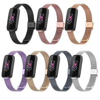 Аксессуары для умных часов Ремешок для часов из нержавеющей стали для Fitbit Luxe Сменный ремешок Браслет для часов для браслета fitbit luxe