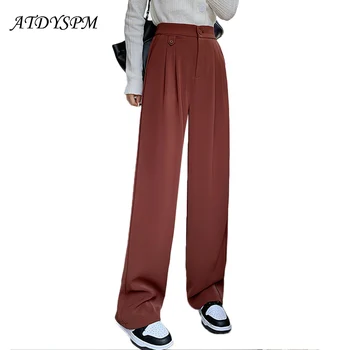 Широкие брюки с высокой талией для женщин, Корейские модные Прямые брюки с драпировкой, Женская Свободная Женская повседневная одежда 2023 г.