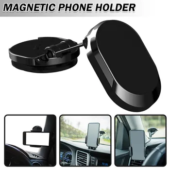 Mayitr 1шт Автомобильный магнитный держатель с вращением на 360 градусов, портативное крепление для мобильного телефона с GPS, универсальный кронштейн для мобильного телефона