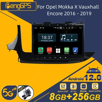 Для Opel Mokka X Vauxhall Encore 2016-2019 Android автомагнитола 2 Din Автомагнитола стереоприемник GPS навигатор мультимедийный DVD-блок