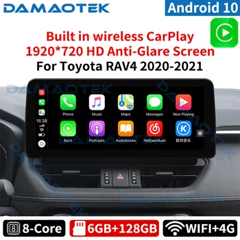 Головное Устройство Damaotek Android 10.0 12.3 Full Touch Беспроводной Автомобильный Радио Мультимедийный Плеер для Toyota RAV4 2018 - 2020 CarPlay WIFI 4G