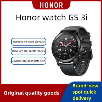 Совершенно новые спортивные смарт-часы Honor watch GS 3i carbon stone black с функцией определения содержания кислорода в крови, срок службы батареи 14 дней.