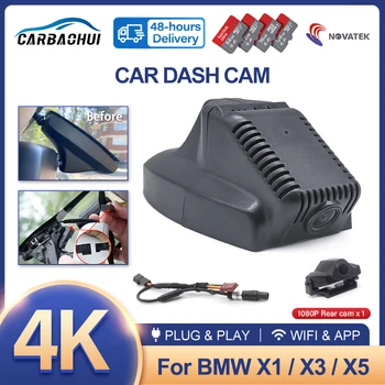 4k Легко устанавливаемый Автомобильный Видеорегистратор Dash Для BMW X1 X3 X5 3 Серии 320i E46 E90 E91 E92 E30 530i E60 F10 E39 E34 E36 E84 E70