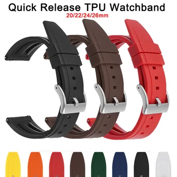 20мм 22мм 24мм 26мм Ремешок для Huawei GT2 TPU Smartwatch Ремень Браслет Универсальный сменный ремешок Быстросъемные ремешки для часов