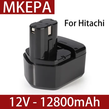 Расширенные возможности качества Аккумулятор Hitachi eb1214s 12V 4.8Ah 12V eb1220bl eb1212s wr12dmr cd4d dh15dv C5D, DS 12dvf3 12V