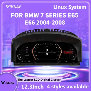 Система Linux для BMW 7 серии E65 E66 2004-2008 ЖК-приборная панель с ЖК-панелью приборов, цифровой блок спидометра в кабине пилотов