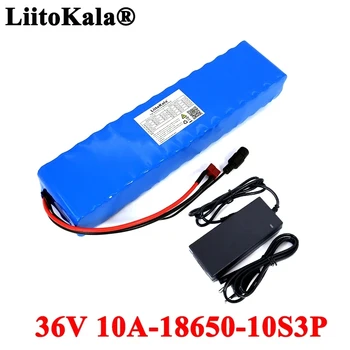 LiitoKala 36V 10Ah 600Watt 10S3P Литий-Ионный Аккумулятор 20A BMS Для Xiaomi Mijia M365 Pro Ebike Bicycle Scoot XT60 T Plug