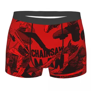 Мужские Трусы-боксеры Chainsaw Man в стиле Манга, Дышащие Забавные Трусы, Шорты с принтом, Идея подарка