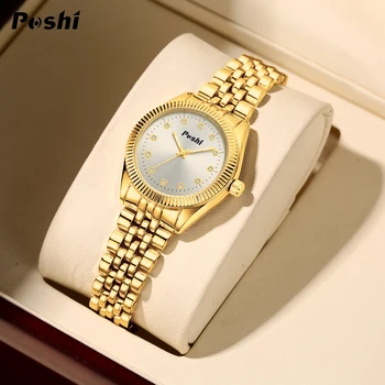 Модные женские часы POSHI, кварцевые наручные часы для женщин, мужчин, Роскошное золото, нержавеющая сталь, простота, повседневные оригинальные часы, новинка 2023 года