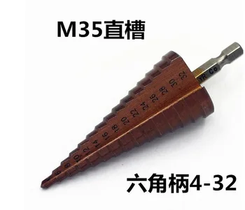 1шт HSS-CO/M35 Шестигранная ручка Треугольный Хвостовик 4-32 мм Кобальтовый Прямой Хвостовик Бит Металлический Конус Бит Кольцевая Пила Из Нержавеющей Стали