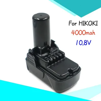 4000 мач10.8 В для аккумулятора электроинструмента HIKOKI Hitachi BCL1015 DB10DL FCR10DL WH10DCL Идеальная мощность без помех