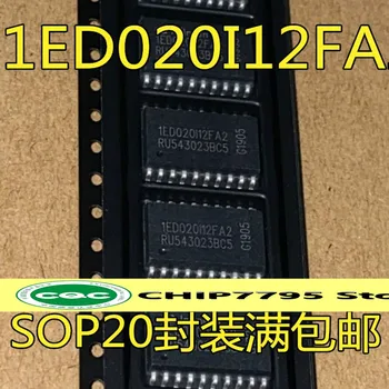 1ED020I12 1ED020I12FA2 IED020I12FA2 недавно импортирован чип драйвера ворот IED020I12FA2