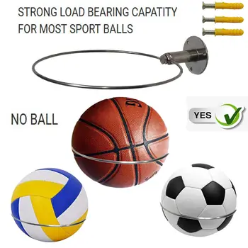 Настенный держатель для баскетбольных спортивных мячей для футбола, волейбола