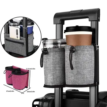 Сумка-подстаканник для багажа, Переносной держатель для бутылок с напитками, аксессуар для путешествий на открытом воздухе, Рулонные ручки для чемоданов