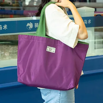 Большая экологичная сумка для покупок в супермаркете на шнурке, модная сумка через плечо, складная портативная сумка для рук, сумка для продуктов, водонепроницаемая