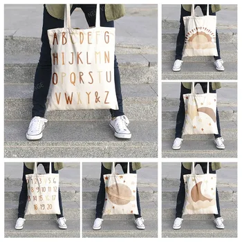 Холщовая сумка через плечо, сумки для организации хранения косметики, дорожная женская сумка, тканевая сумка для покупок, бакалейная лавка в скандинавском стиле бохо
