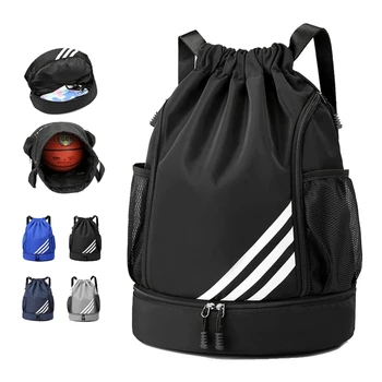 Новый дизайн спортивных рюкзаков с несколькими карманами, большой емкости, водонепроницаемый и прочный рюкзак на шнурке, рюкзак для йоги, для путешествий
