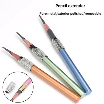 Металлический удлинитель для спиральной ручки для рисования с одной головкой, инструмент для создания студенческой живописи, Колпачок для ручки, Удлиняющий стержень, Соединительная ручка