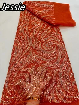 Африканская кружевная ткань Роскошная Вышивка сетчатое кружево С бисером Сияющие блестки Алжир Вышивка Пайетками Тюлевое кружевное платье для шитья