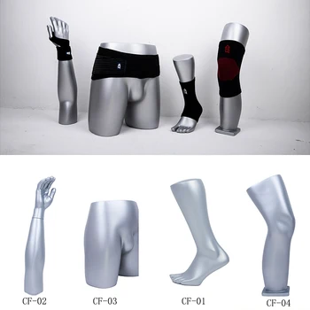 Модели мужских и женских налокотников, наколенников, спортивных перчаток для ног, манекена на платформе, формы тела.