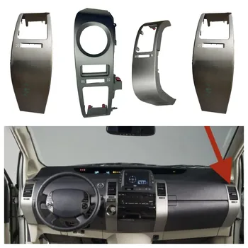 Всего 1 шт. правая/левая отделка вентиляционного отверстия в приборной панели Замените для Toyota Для Prius 2004 -2009 Серебристый центральный кондиционер
