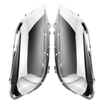 Крышка фары автомобиля Прозрачная световая крышка Корпус фары Объектив Подходит с левой стороны для 7 серий F01 F02