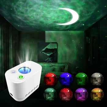 Проекционный светильник Звездного неба USB Луна Прикроватный светильник Атмосферный светильник для спальни Настольный светильник с красочным водяным узором Светодиодная стена Dj