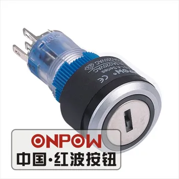 ONPOW 22 мм 2-позиционный поддерживающий круглый пластиковый ключевой выключатель со светодиодной подсветкой 1NO1NC (LAS1-AWY-11Y/21A/G/12V) CE, UL, ROHS
