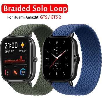Плетеный Нейлоновый Ремешок Solo Loop Для Xiaomi Amazfit GTS 2 Mini/GTS 2E Smart Watch Band Женские Браслеты Для Amazfit Neo/Bip S U Lite