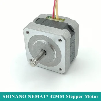 SHINANO NEMA17 42 мм Шаговый Двигатель 2-Фазный 4-Проводной Шаговый Двигатель 1,8 Градуса для 3D-принтера с ЧПУ Для Резки, Резьбы, Гравировки