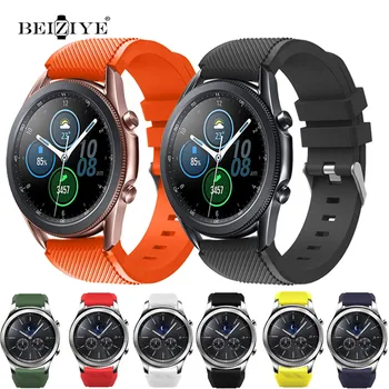 22 мм Силиконовый ремешок для Samsung Galaxy Watch 3 46 мм 45 мм Спортивный ремешок для Huawei Watch GT GT2 46 мм Huami Amazfit GTR 47 мм ремешок