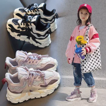Кроссовки для девочек Весна 2023 г. Детская обувь для пап Повседневная обувь для мальчиков