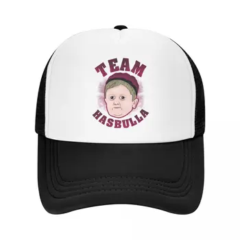 Модная Команда Hasbull Trucker Hat Женщины Мужчины Персонализированная Регулируемая Бейсболка Для Взрослых Hasbullah Fighting Meme На Открытом воздухе