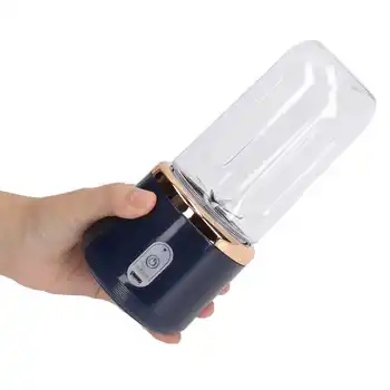 Портативный блендер, электрическая соковыжималка, чашка 300 мл, 6 лезвий, зарядка через USB 1200 мАч, бутылка для блендера для фруктов и овощей