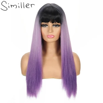 Similler, женские длинные синтетические парики с челкой, прямые волосы, темный корень, фиолетовый парик Омбре для ежедневного использования, Термостойкое волокно