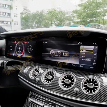 Для Mercedes BENZ E-Class E63 Android Автомобильный Радиоприемник 2Din Стерео Приемник Авторадио Мультимедийный Плеер GPS Navi Экран Головного Устройства