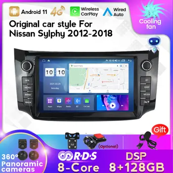 MEKEDE Android 11 Навигация GPS для Nissan Sylphy B17 Sentra 12 2012-2018 Сенсорный Экран Авто Радио Мультимедийный Видеоплеер