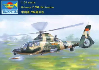 Китайский вертолет Trumpeter 1/35 05109 Z-9WA