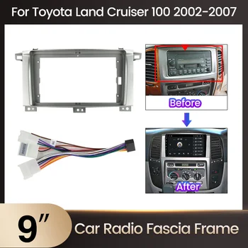 Рамка автомобильного мультимедийного радиоприемника для Toyota Land Cruiser LC 100 2002-2007 Для Lexus LX470 J100 2 2002-2007 Кронштейн панели радиоприемника
