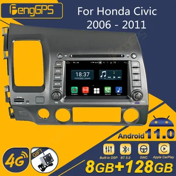 Для Honda Civic 2006-2011 Android Автомобильный Радиоприемник 2Din Стерео Приемник Авторадио Мультимедийный DVD-плеер GPS Navi Экран Головного Устройства