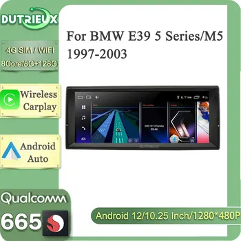 10,25 Дюймов Android 12 Для BMW E39 5 Серии M5 1997-2003 Экран Монитора Carplay Автомобильное Радио ТВ Мультимедийный Видеоплеер Навигация