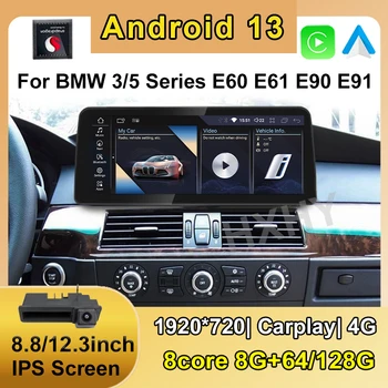 Android 13 Snapdragon Автомобильная Интеллектуальная Система Беспроводной CarPlay 8 + 128 Г для BMW E60 E90 Авторадио Мультимедиа