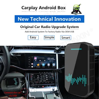 Радио Carplay Android Auto Audio Для Cadillic CT6 2018 2019 2020 Apple DVD Wireless Box Автомобильный Видео Мультимедийный Плеер Зеркальная Ссылка