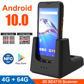 Мобильный Сборщик Данных RUGLINE Octacore Android 10 1D 2D Сканер штрих-кодов IP67 Прочный Портативный Считыватель PDA UHF RFID с 4G RAM 64G